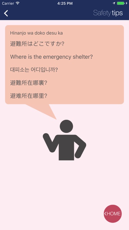 Safety tips