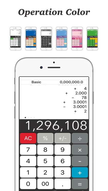 Calculator + - Twin Plus App # screenshot-5