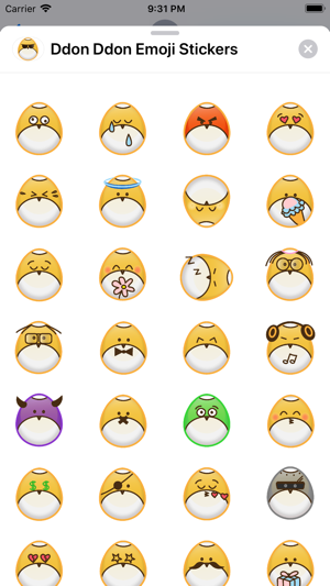 Ddon Ddon Emoji Stickers(圖5)-速報App