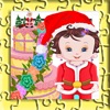 BabyLisi Christmas Cake Puzzle