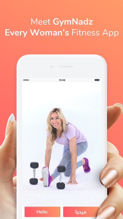 GymNadz - Women's Fitness App screenshot-0