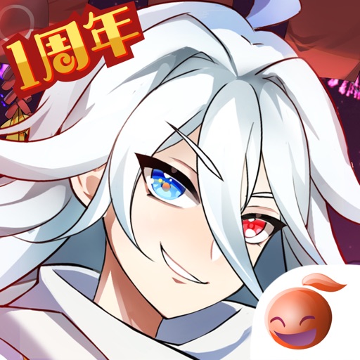 元气封神-周年庆典开启