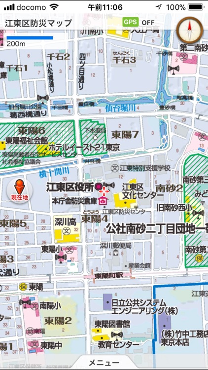 江東区防災マップ