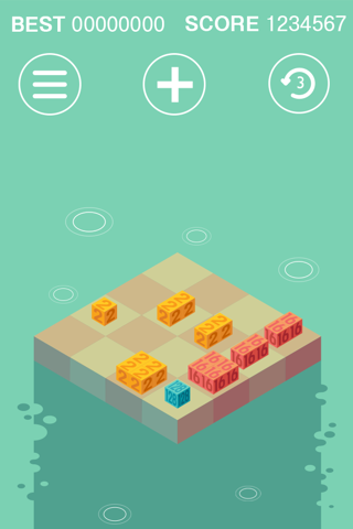 2048 - Cube Puzzle Game screenshot 3