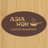 Asia Wok Werther