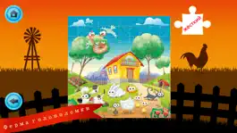 Game screenshot Jigsaw Farm Animals hack