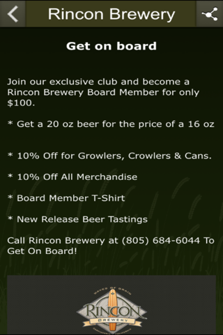 Rincon Brewery screenshot 2