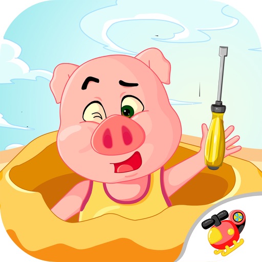 小猪佩奇修理工 iOS App