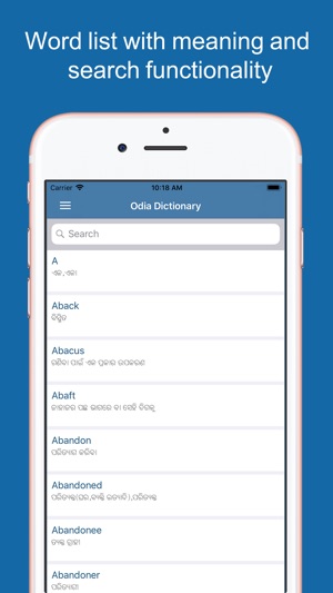 Odia Dictionary & Translator(圖2)-速報App