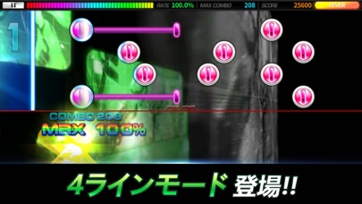 DJMAX TECHNIKA Q - 音楽ゲームのおすすめ画像1