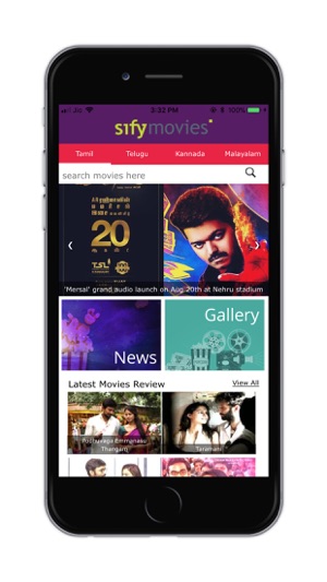 Sify Latest Movies News and Reviews(圖1)-速報App