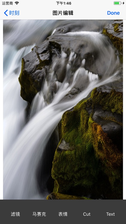 生成长图 text convert to image screenshot-4