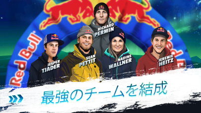 Red Bull Free Skiingのおすすめ画像3
