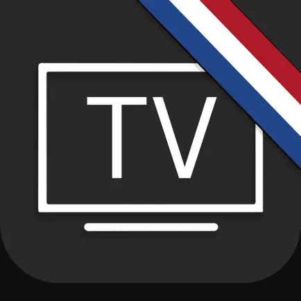 TV-Gids in het Nederlands (NL) Читы