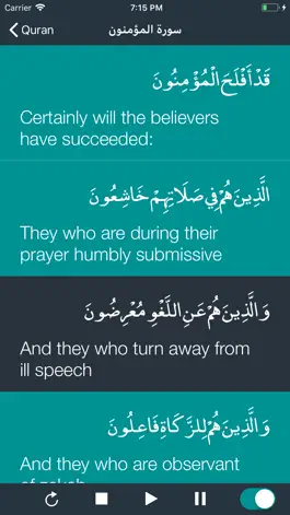 Game screenshot Ayat: Quran, Prayer, and more apk