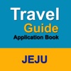 Jeju Travel Guided