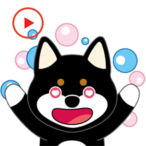 Animated Shiba Dog Stickers icon