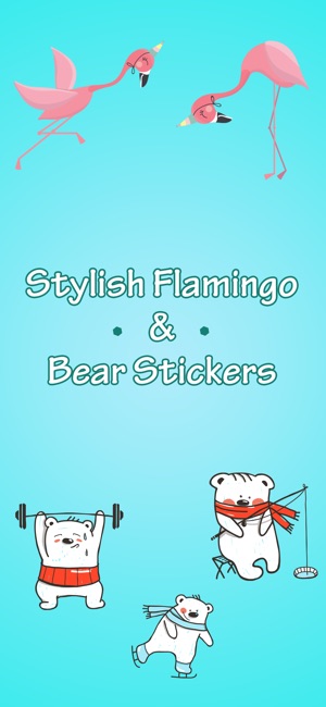 Flamingo & Bear Stickers(圖1)-速報App