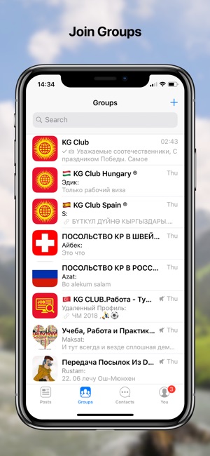 KG club(圖1)-速報App