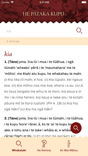 He Pātaka Kupu(圖4)-速報App