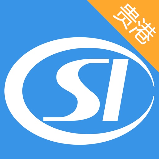 贵港社保通 icon