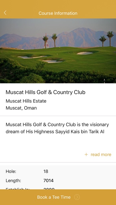 Muscat Hills Golf & CC screenshot 2