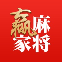麻将赢家-经典、系统的麻将教程 pour PC