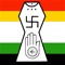 This application contains a calendar which provides information of most of the important dates for jain parv
