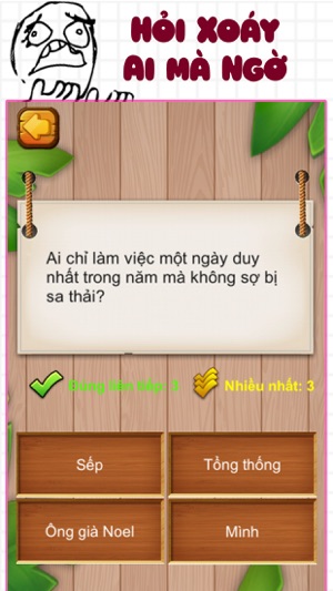 Hỏi xoáy đáp nhanh: đố vui IQ(圖5)-速報App