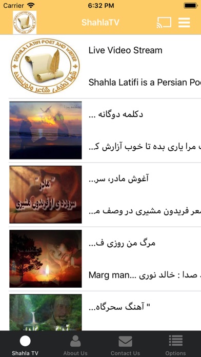 Shahla TV screenshot 3