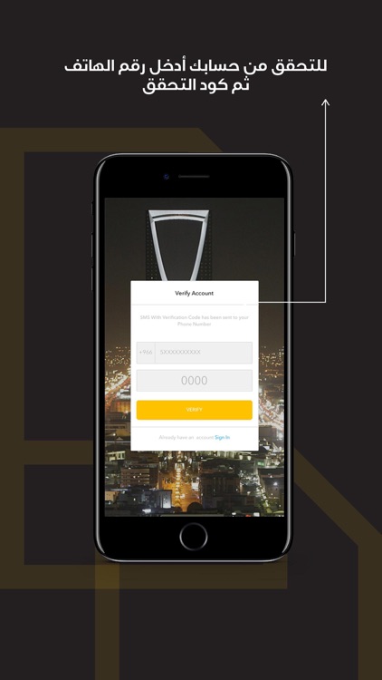 Rqmy - رقمي screenshot-5