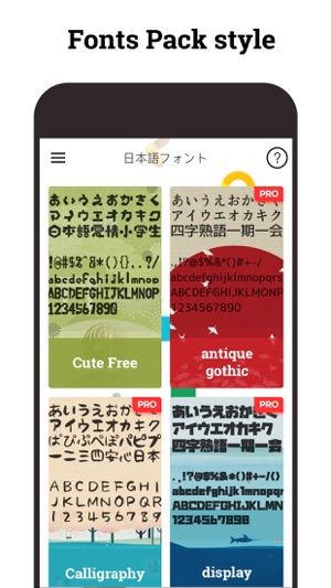 日本語フォント Japan Fonts For Iphone Dans L App Store