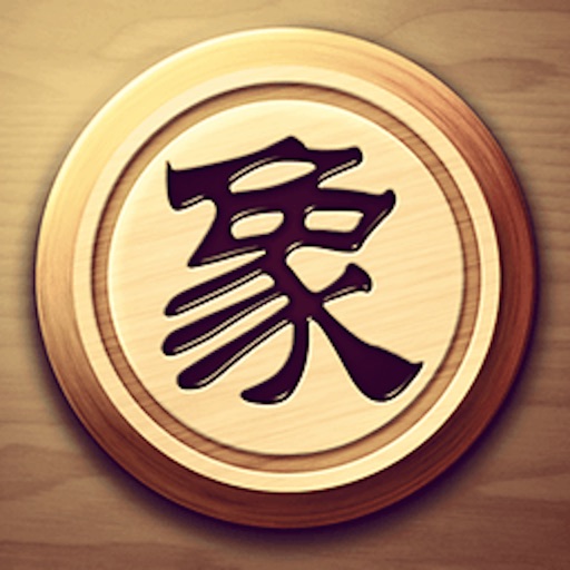 中国象棋™ icon