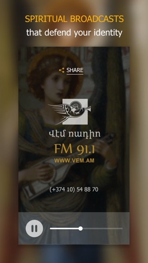 Vem Radio(圖1)-速報App