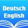 German English Dictionary Lite