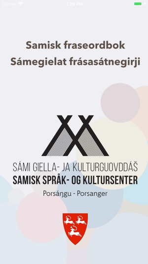 Samisk Fraseordbok(圖1)-速報App