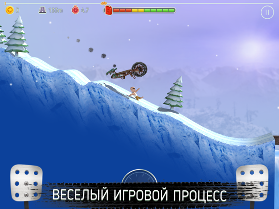 Prime Peaks для iPad
