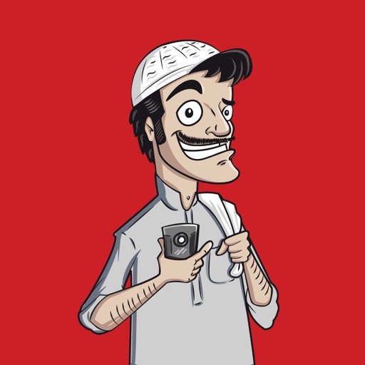 iSale - للبيع والشراء