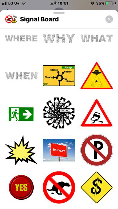 Road Signs & Interjection screenshot 4