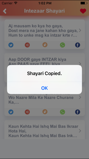 Intezar Hindi Shayari & Status(圖3)-速報App