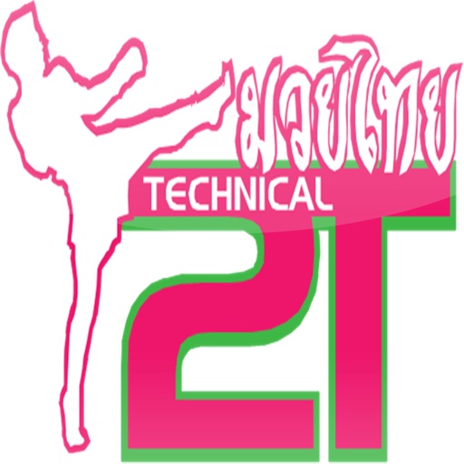 2 Technical Muay Thai