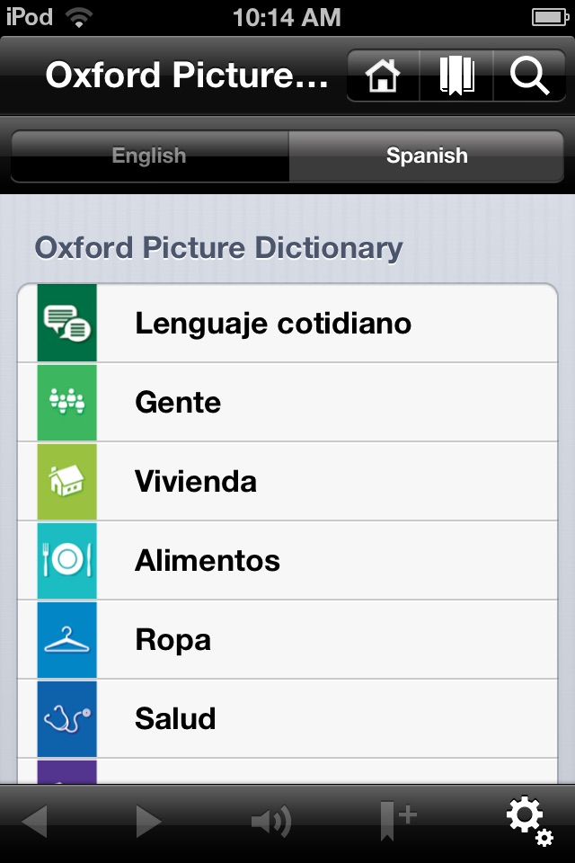 Oxford Picture Dictionary screenshot 2