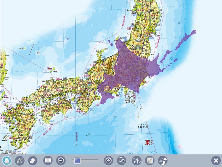 指導者用デジタル教科書 楽しく学ぶ 小学生の地図帳 27年版