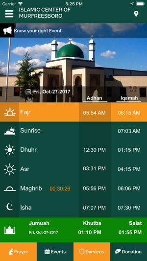 Islamic Center Of Murfreesboro(圖2)-速報App