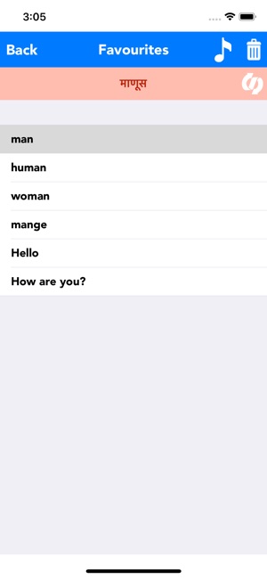 English to Marathi Translator(圖5)-速報App