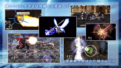 ヴァルキリープロファイル VALKYRIE... screenshot1