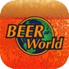 Beer World Store New York