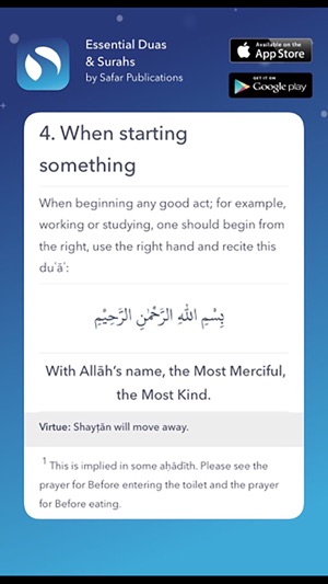 Essential Duas & Surahs(圖5)-速報App