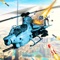 Join Helicopter Missile Attack and launch the attack on the most modern deadly threats