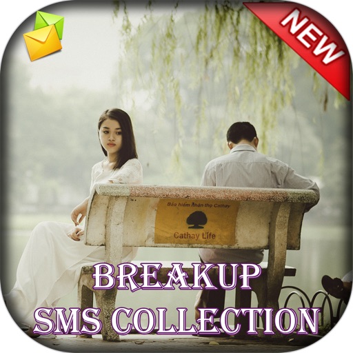 BreakUpMessageApp